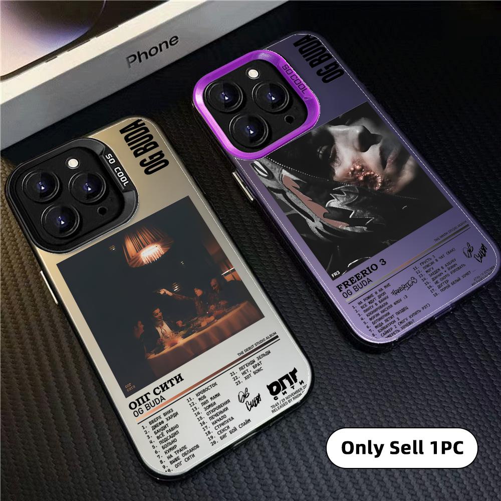 Phone Cases Rugged - Чехол для телефона Og B-BudaS Russia