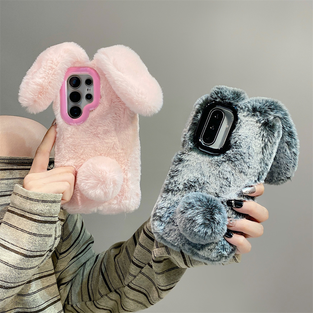 Phone Cases Samsung S23 - Чехол для телефона с милыми кроличьими