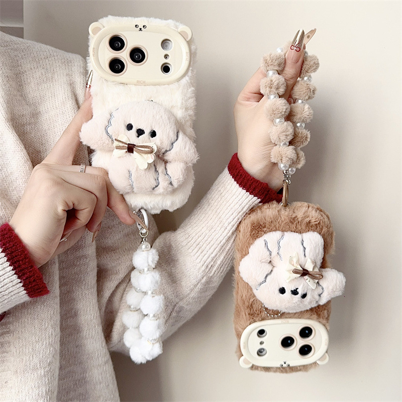 Теплый пушистый плюшевый чехол – обзор и цена Phone Cases Iphone 16 Pro