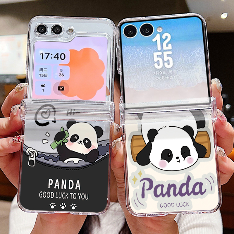 Чехол для телефона с милым рис – обзор и цена Phone Cases Z Fold 7