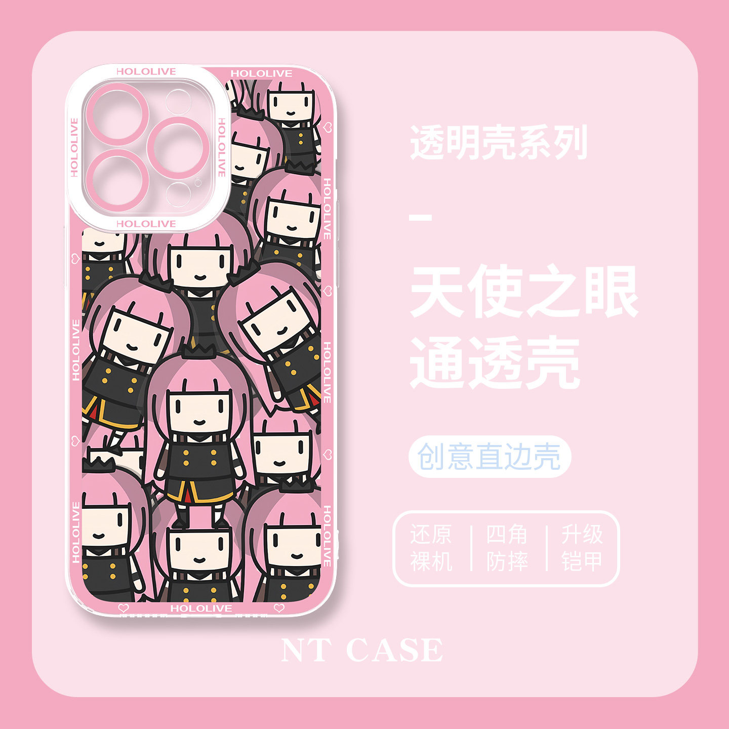 Чехол для телефона Mori Callio – обзор и цена Phone Cases Youtube